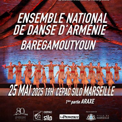 AFFICHE BARE DEF AFFICHE BARE DEF