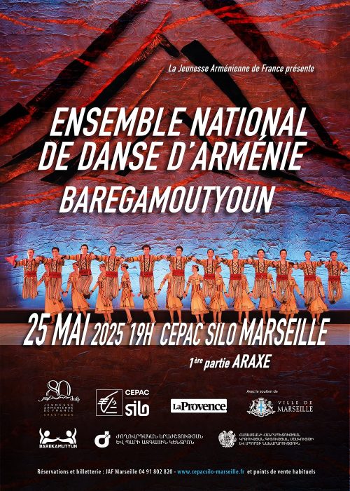 AFFICHE BARE DEF