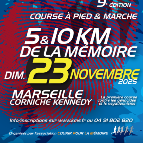 CPLM 231125 CPLM 231125