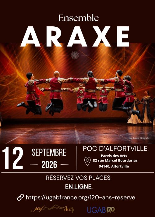 Affiche publicitaire pour événement a paris 12 septembre 2026 au pic d'alfortville