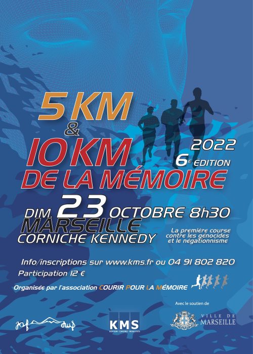 5 & 10 KM DE LA MÉMOIRE 2022