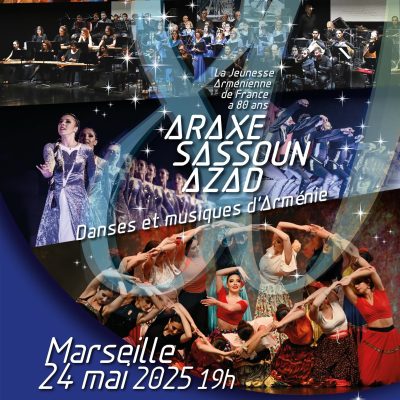 Spectacle 80 – RDV le 24 mai Spectacle 80 - RDV le 24 mai