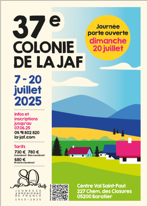 visuel colo