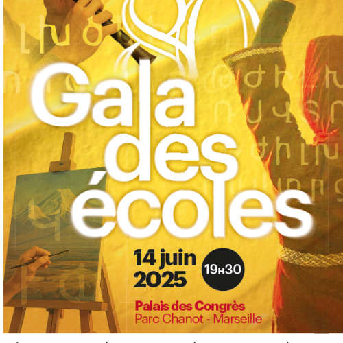 visuel gala visuel gala
